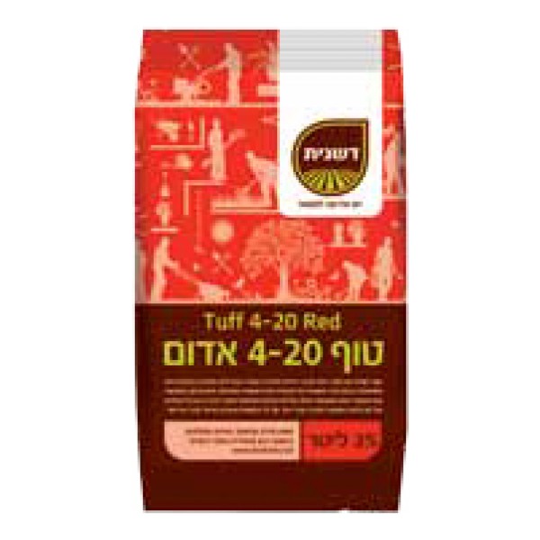 ⁦טוף אדום / מעורב 4-20 ממ"⁩ – תמונה ⁦2⁩