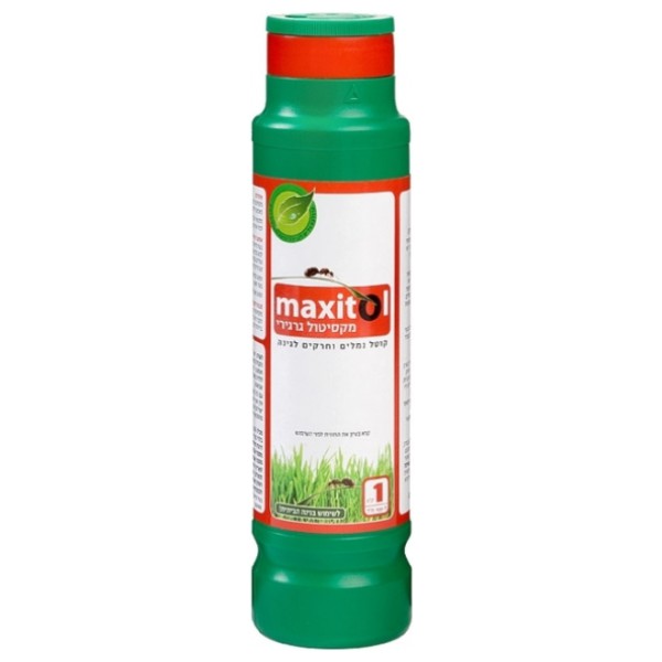 מקסיטול