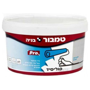 פוליסיד – סיד סינטטי לקירות פנים – טמבור 5 ליטר  *איסוף עצמי בלבד*