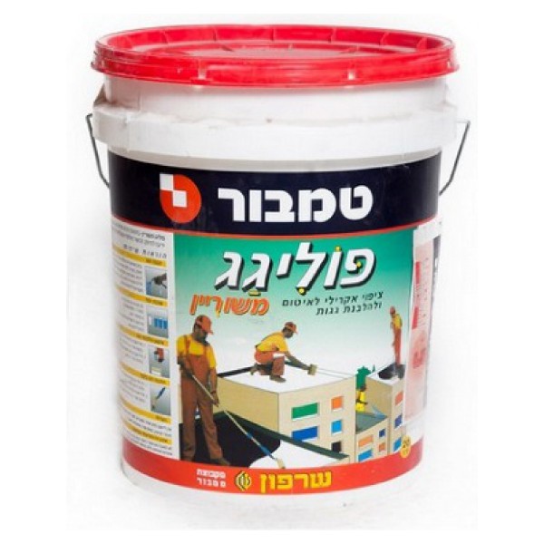 חומר אטימה שקוף