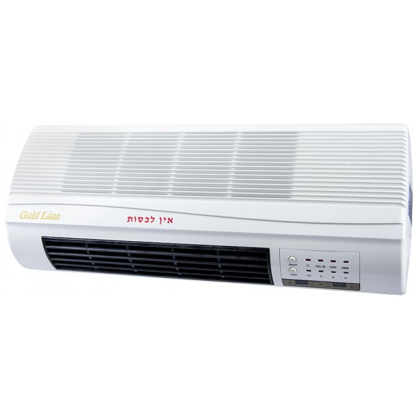 מזגנית KPT200RC גולד ליין