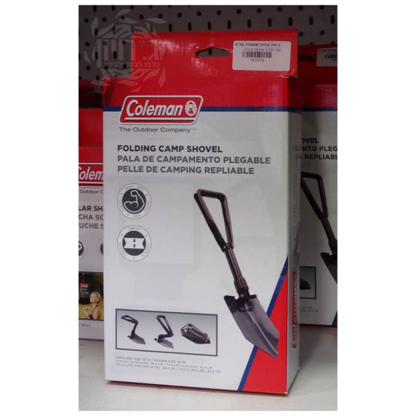 ⁦את חפירה מתקפל קומפקטי לקמפינג - Coleman Folding Shovel⁩ – תמונה ⁦3⁩