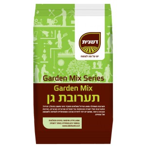 תערובת גן Garden Mix – כמות- 50 ליטר – איסוף עצמי בלבד