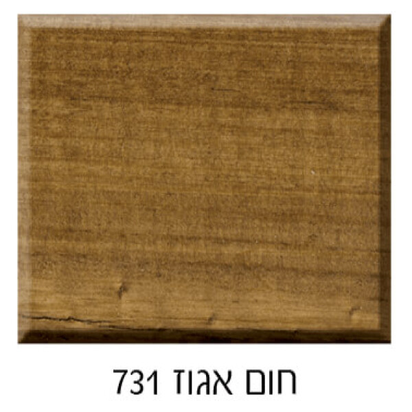 ⁦בונדקס מט 731חום אגוז 5 ליטר⁩ – תמונה ⁦2⁩