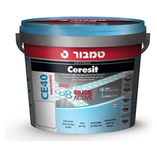 רובה 107 שחור 2 ק"ג