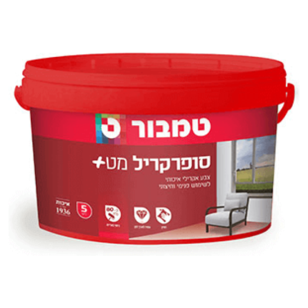 סופרקריל  מט  1 ליטר בסיס A