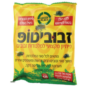 זבוביטופ 125 גרם