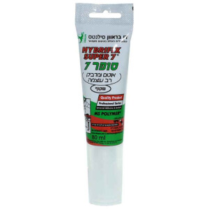 סיליקון סופר 7 בשפופרת לבן 80 מ"ל