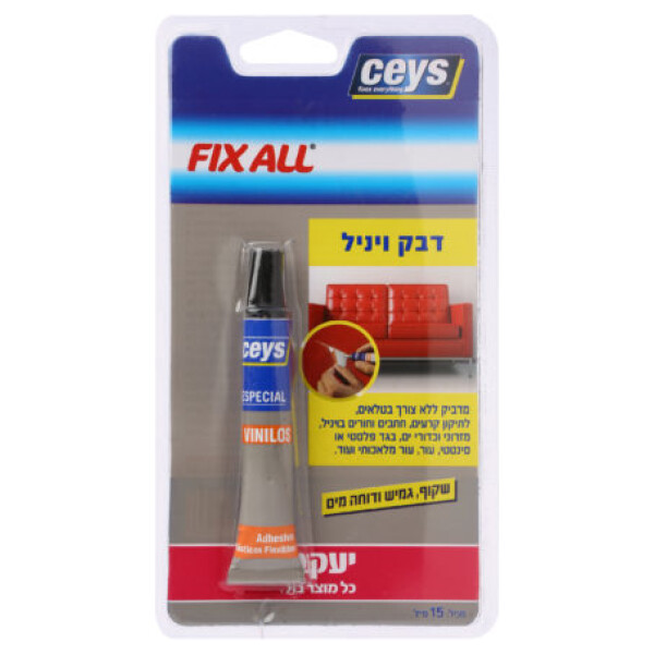 דבק ויניל CEYS