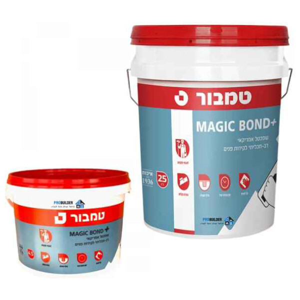 מג'יק בונד סופר 4.5 ק"ג