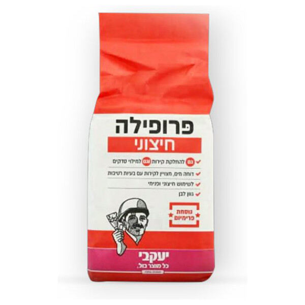 פרופילה 1.5 ק"ג  יעקבי