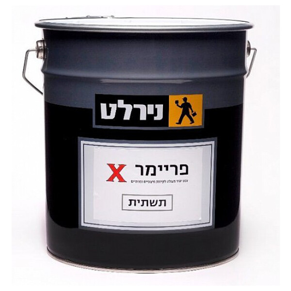 פריימר X 5 ליטר