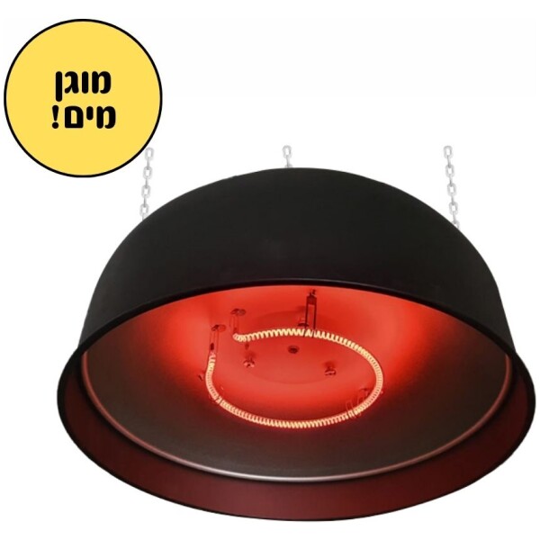 פטריית חימום חשמלית ענקית תלויה 2500W כולל שלט