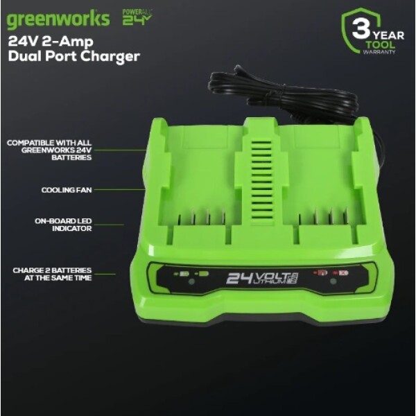 ⁦מטען מהיר כפול 24V שני תאי טעינה מבית GREENWORKS⁩ – תמונה ⁦4⁩