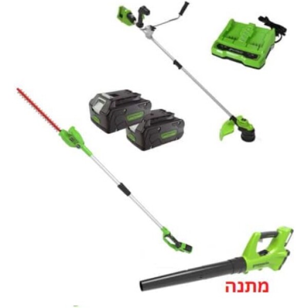דיל POWERFUL - מגזמת גובה 24V + חרמש 48V + מפוח מתנה מבית GREENWORKS