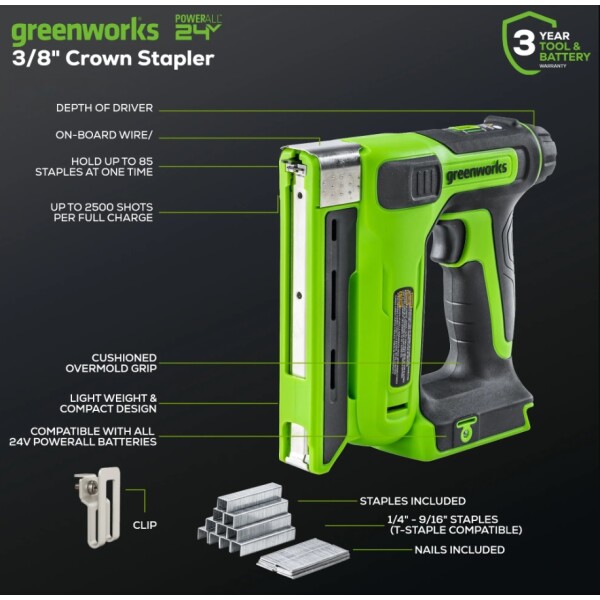 ⁦אקדח מסמרים נטען 24V מקצועי T50 (גוף בלבד) מבית GREENWORKS⁩ – תמונה ⁦2⁩