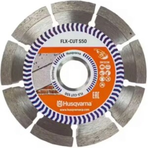 להב יהלום 115 מ"מ S50 לשימוש כללי Husqvarna